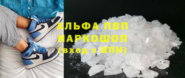 амфетамин Нея