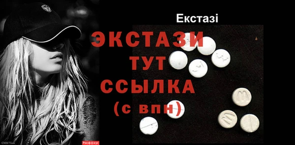 метадон Навашино