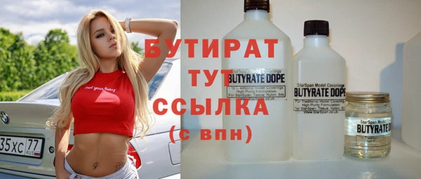 a pvp Наволоки