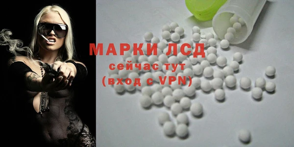 Альфа ПВП Нефтегорск