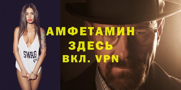 гидропоника Надым