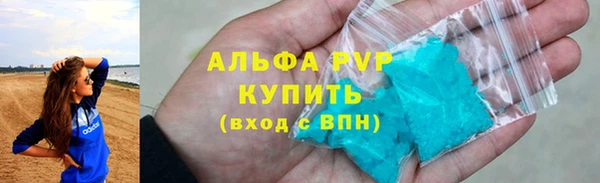 меф VHQ Гусь-Хрустальный