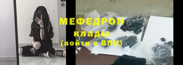 синтетический гашиш Гусев