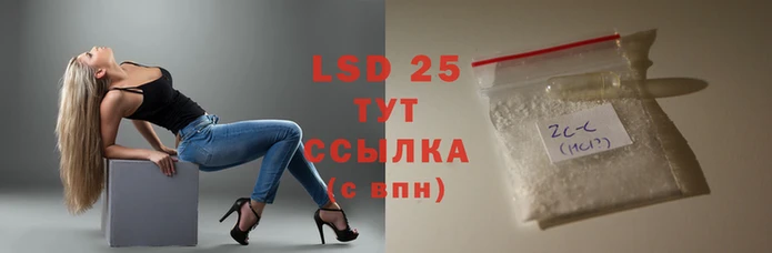 метадон Навашино