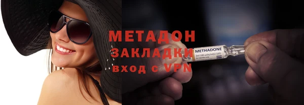 Альфа ПВП Нефтегорск
