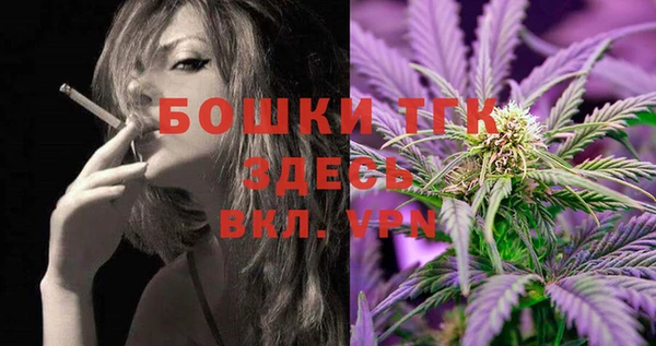 амфетамин Нея