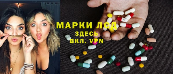 гашиш Горняк