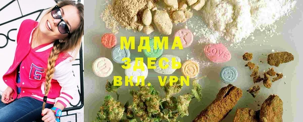 ECSTASY Нефтекумск