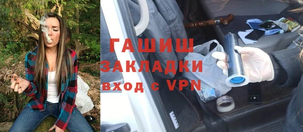 a pvp Наволоки
