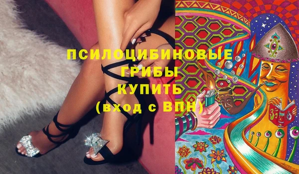 амфетамин Нея