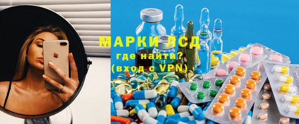 гидропоника Надым