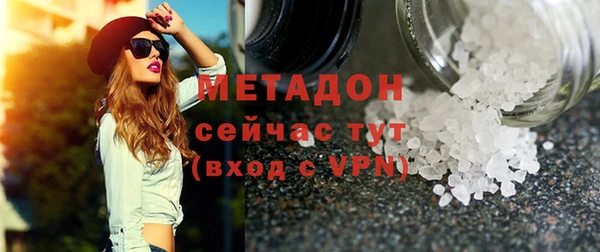гидропоника Надым