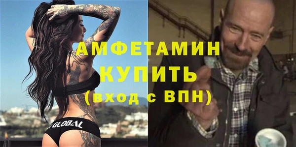 a pvp Наволоки
