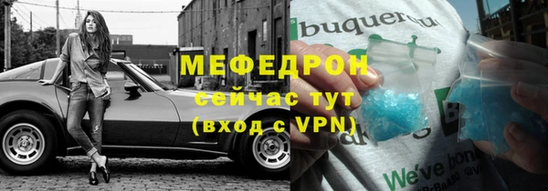 синтетический гашиш Гусев
