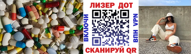 кракен как войти  Плавск  ЛСД экстази ecstasy 