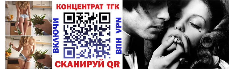 ОМГ ОМГ зеркало  Плавск  ТГК Wax  хочу наркоту 